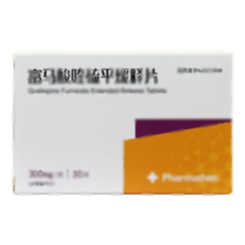 富馬酸喹硫平緩釋片 - Pharmathen International S.A.