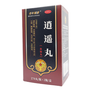 逍遙丸(濃縮丸)價(jià)格(逍遙丸(濃縮丸)多少錢)