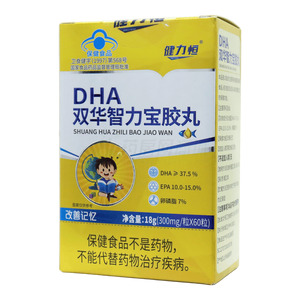雙華智力寶膠丸(山東科舉藥業(yè)有限公司)