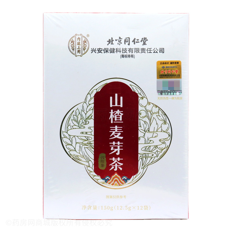 內(nèi)廷上用 山楂麥芽茶 - 安徽鋒鑠