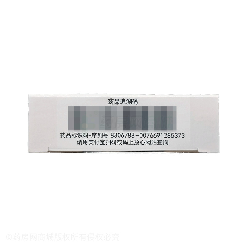 樂敦康 復方磺胺甲噁唑鈉滴眼液 - 曼秀雷敦