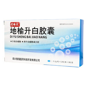 地榆升白膠囊價(jià)格(地榆升白膠囊多少錢(qián))