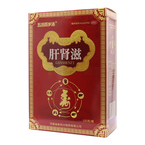 肝腎滋價(jià)格(肝腎滋多少錢)