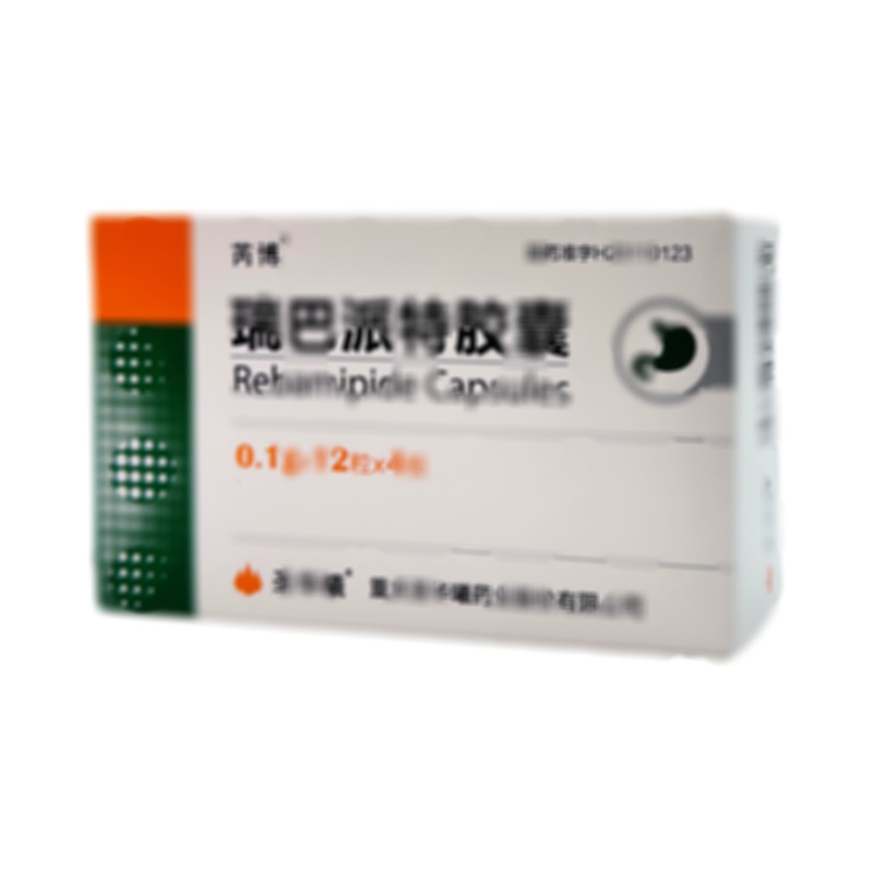 瑞巴派特膠囊 - 圣華曦藥業(yè)