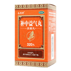樂藥師 補中益氣丸價格(樂藥師 補中益氣丸多少錢)