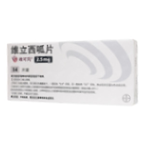 唯可同 維立西呱片(Bayer AG)-Bayer AG