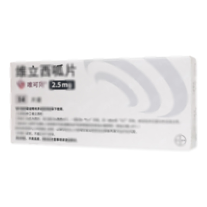 唯可同 維立西呱片 - Bayer AG