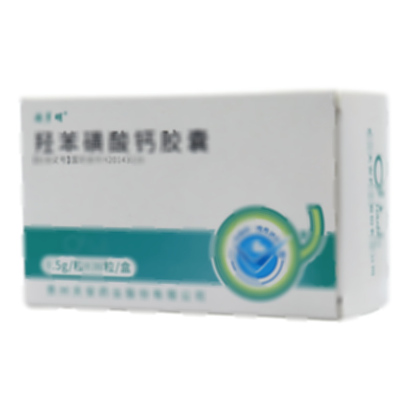 羥苯磺酸鈣膠囊 - 貴州天安