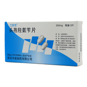 力欣奇 頭孢羥氨芐片價(jià)格(力欣奇 頭孢羥氨芐片多少錢)