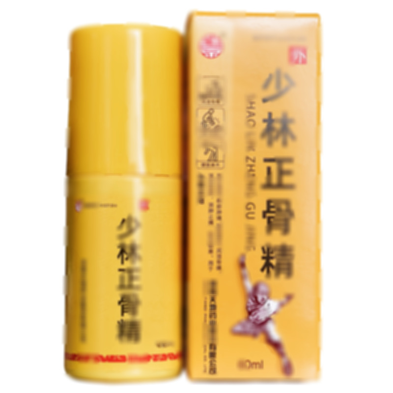 少林正骨精 - 河南天地