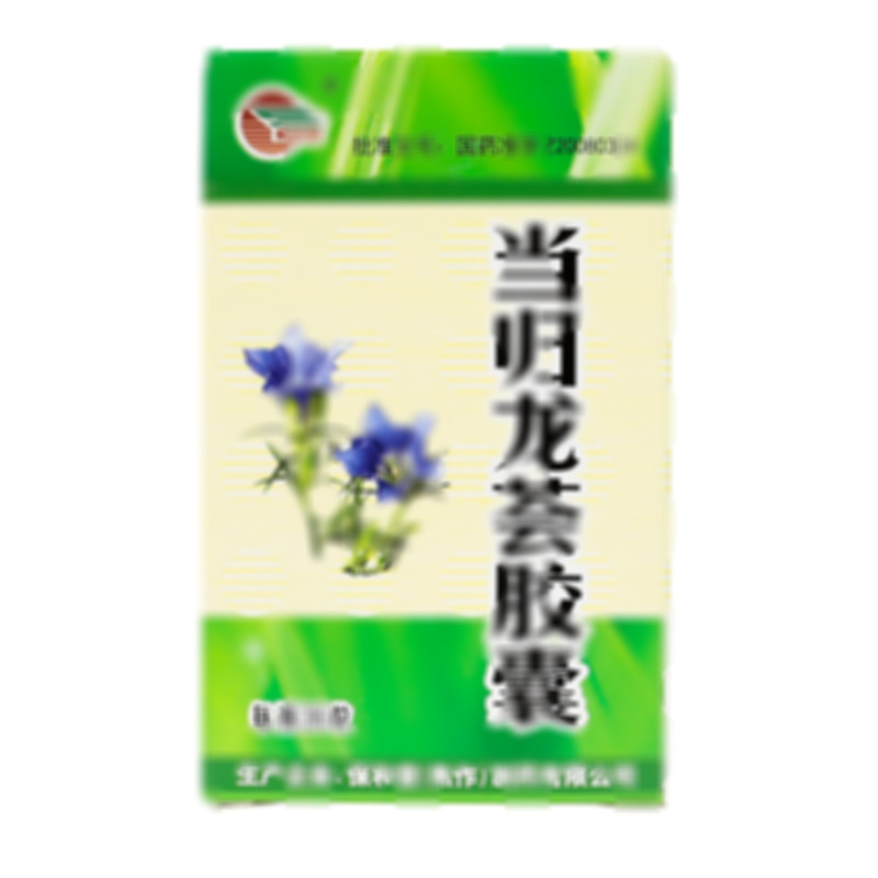 當(dāng)歸龍薈膠囊