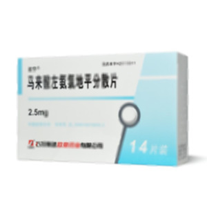 馬來酸左氨氯地平分散片(石藥集團(tuán)歐意藥業(yè)有限公司)-歐意藥業(yè)