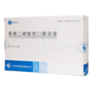 瑞安吉 果糖二磷酸鈉口服溶液(北京華靳制藥有限公司)-華靳制藥