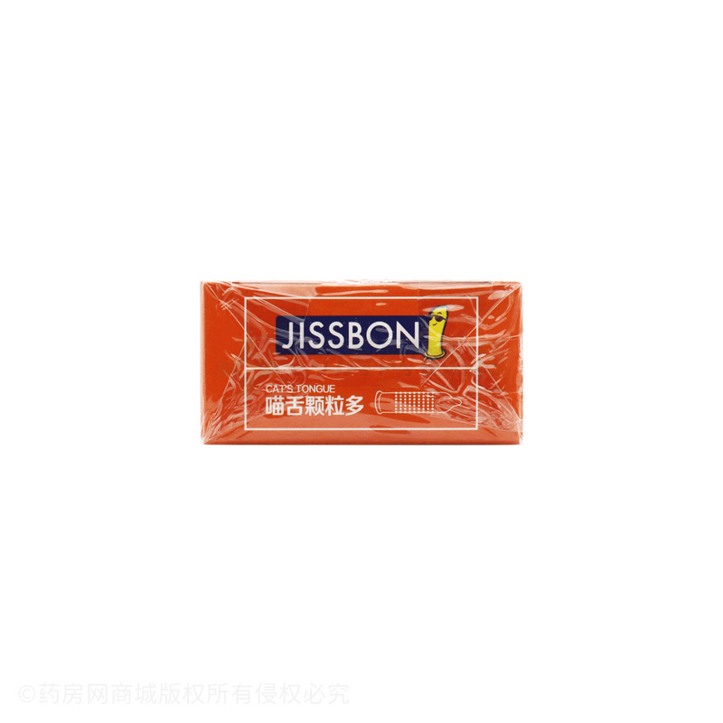 杰士邦·喵舌顆粒多·無香·顆粒型·天然膠乳橡膠避孕套
