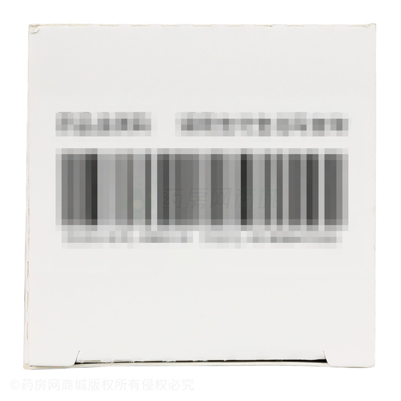 金雞虎補丸 - 中一藥業(yè)