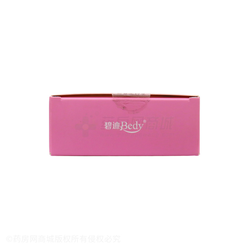 山楂決明子荷葉茶