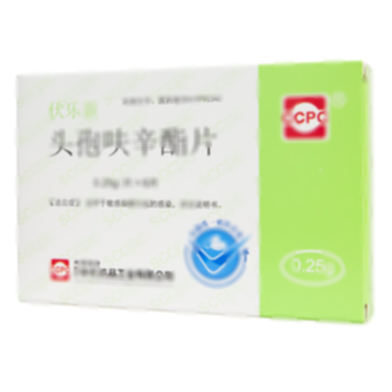 伏樂新 頭孢呋辛酯片 - 蘇州中化藥品