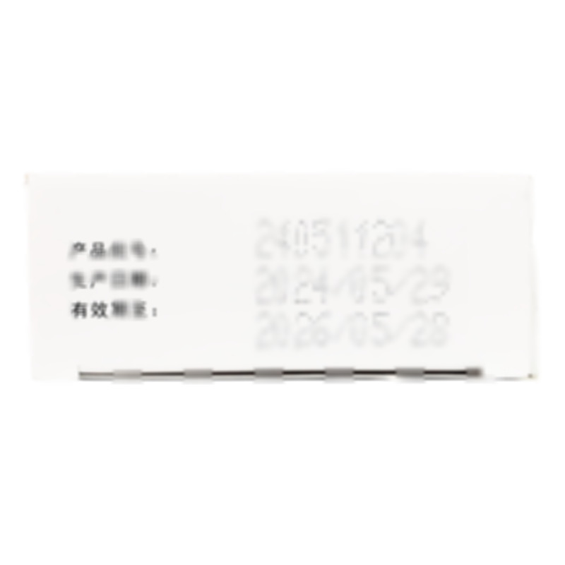 克拉霉素片 - 蘇州東瑞