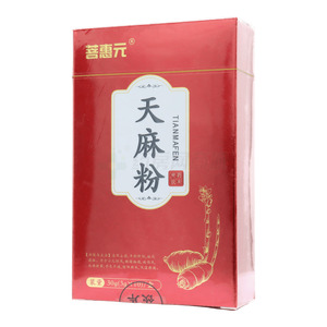 菩惠元 天麻粉(安徽藥知源中藥飲片有限公司)-藥知源中藥