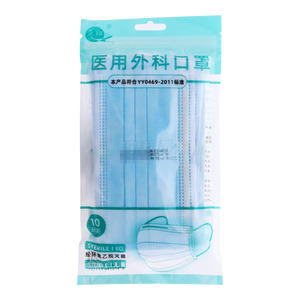 醫(yī)用外科口罩價格(醫(yī)用外科口罩多少錢)