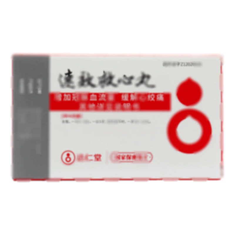速效救心丸 - 津藥達(dá)仁堂