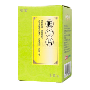 膽寧片價格(膽寧片多少錢)