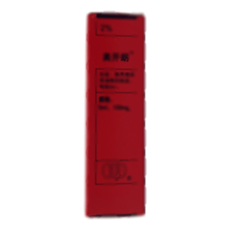 美開(kāi)朗 鹽酸卡替洛爾滴眼液 - 大冢制藥