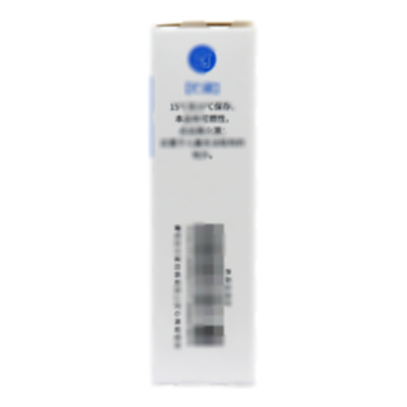 卡泊三醇搽劑 - 江蘇圣寶羅