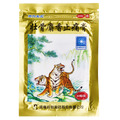 壯骨麝香止痛膏價格(壯骨麝香止痛膏多少錢)