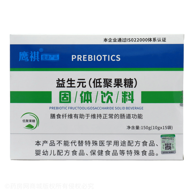 低聚果糖固體飲料 - 河南益特康