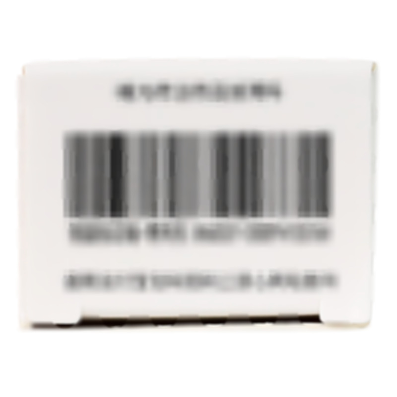 丙酸氯倍他索乳膏 - 福元藥業(yè)