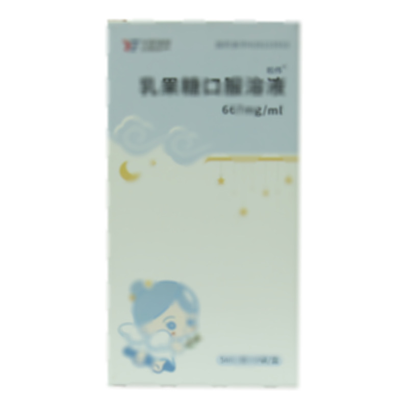 乳果糖口服溶液 - 德峰藥業(yè)