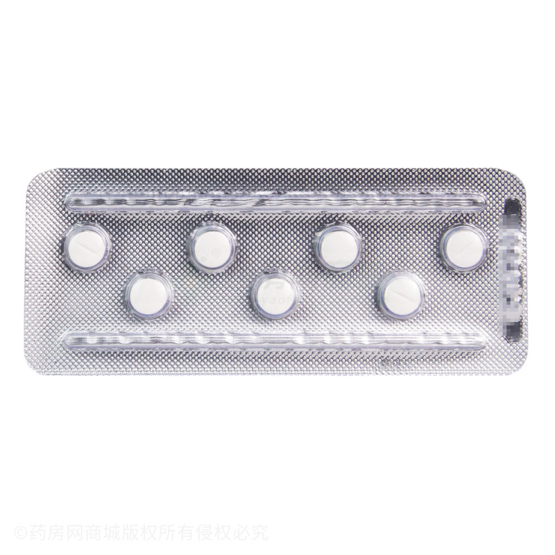 鹽酸西替利嗪片