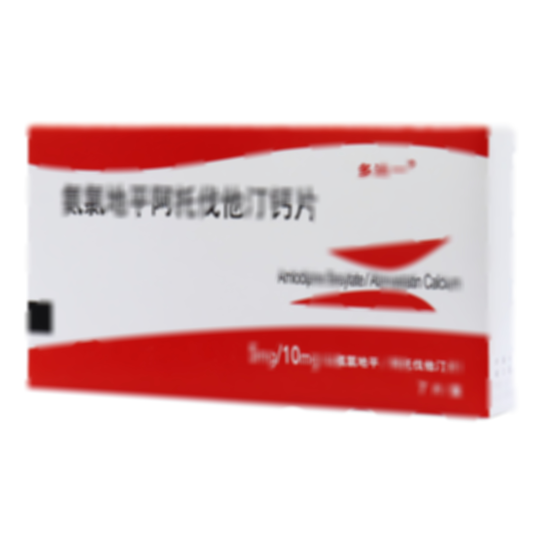 氨氯地平阿托伐他汀鈣片