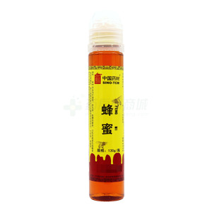 中國藥材 蜂蜜價格(中國藥材 蜂蜜多少錢)