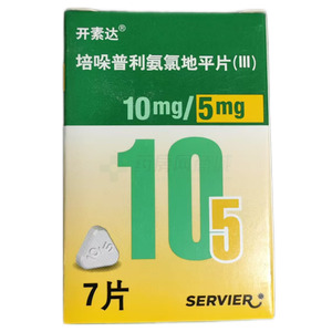 開素達(dá) 培哚普利氨氯地平片(Ⅲ)價(jià)格(開素達(dá) 培哚普利氨氯地平片(Ⅲ)多少錢)