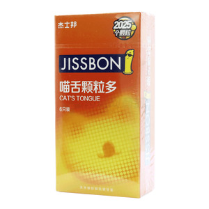 杰士邦·喵舌顆粒多·無香·顆粒型·天然膠乳橡膠避孕套(素瑞特斯有限公司)