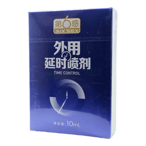 第6感外用延時(shí)噴劑價(jià)格(第6感外用延時(shí)噴劑多少錢)