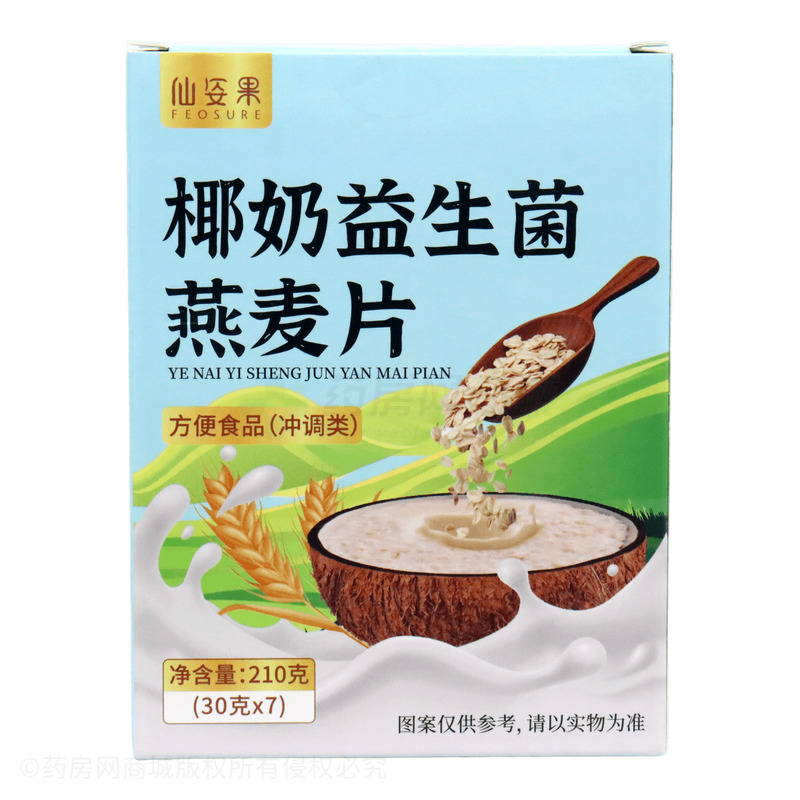 椰奶益生菌燕麥片 - 安徽五味食養(yǎng)