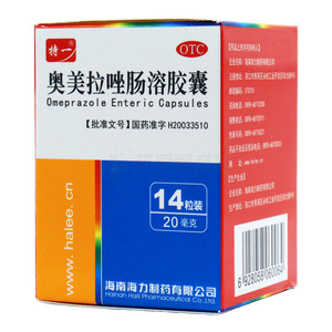 奧美拉唑腸溶膠囊(海南海力制藥有限公司)-海南海力