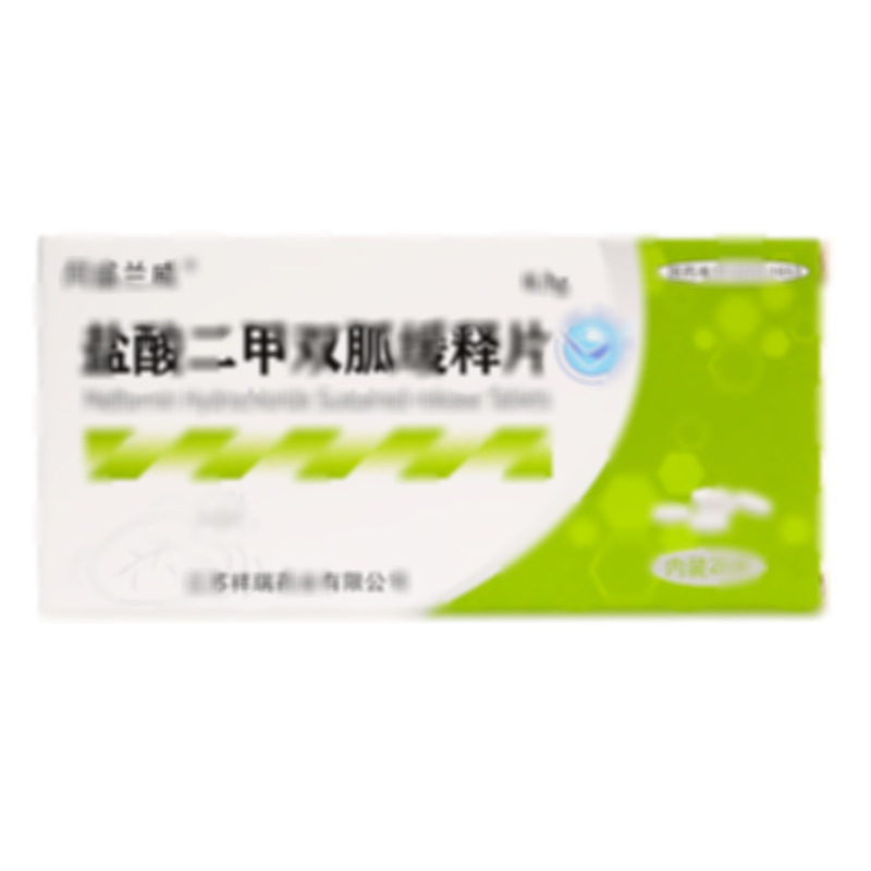 鹽酸二甲雙胍緩釋片 - 江蘇祥瑞