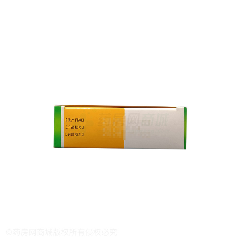 風(fēng)言康 枇杷止咳顆粒 - 遼寧康博士