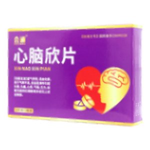 會(huì)通 心腦欣片(湖北濟(jì)安堂藥業(yè)股份有限公司)-濟(jì)安堂藥業(yè)