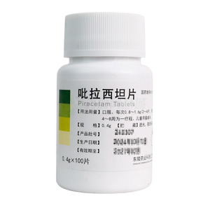 吡拉西坦片價(jià)格(吡拉西坦片多少錢)