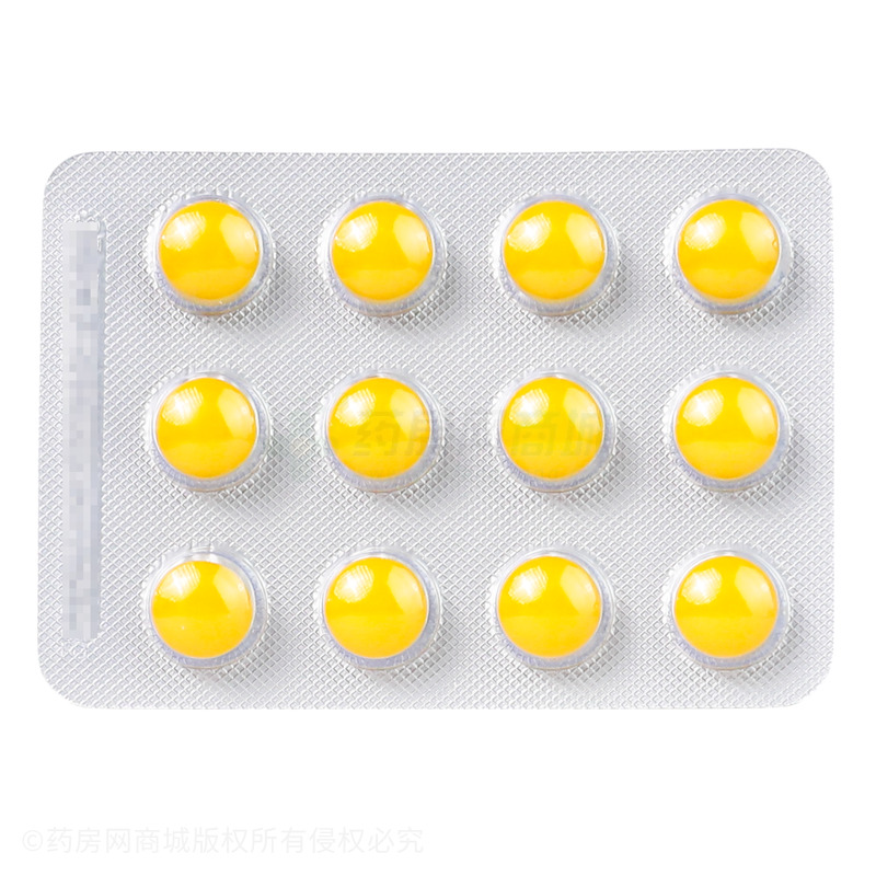 三黃片 - 河南福森