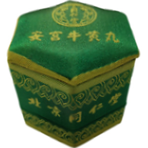 同仁堂 安宮牛黃丸(北京同仁堂科技發(fā)展股份有限公司制藥廠)-同仁堂科技