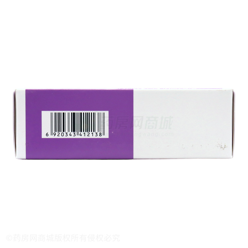 小兒解感顆粒 - 葉開(kāi)泰國(guó)藥