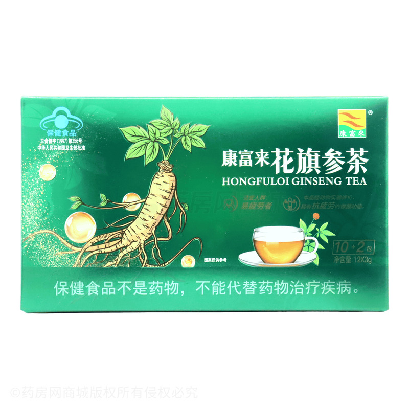 康富來(lái) 康富來(lái)花旗參茶 - 廣東威士雅