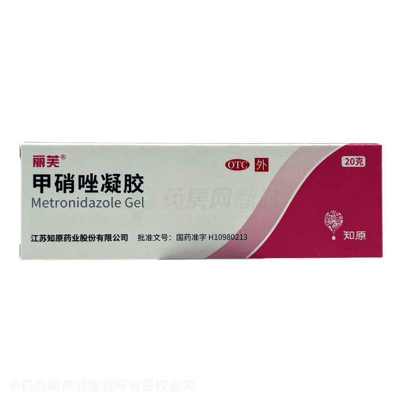 麗芙 甲硝唑凝膠 - 江蘇圣寶羅