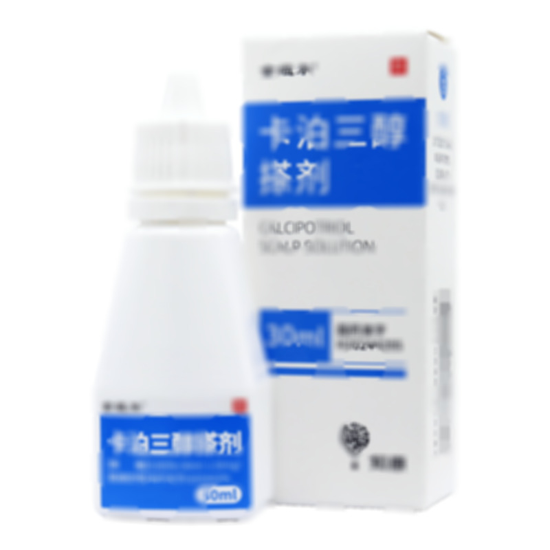 卡泊三醇搽劑 - 江蘇圣寶羅